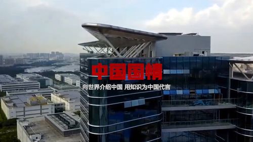華為與運營商共建超1500張網絡，無證據證明設備含后門，持續強化設施建設與運營
