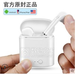 高性?xún)r(jià)比實(shí)用好物清單 24元燈板到9.9元溫度計(jì)，件件都值
