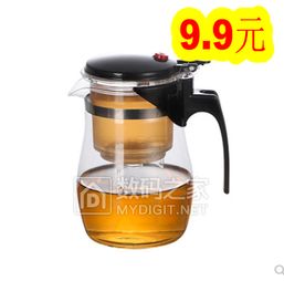 精打細(xì)算的購(gòu)物清單 品質(zhì)生活不花冤枉錢(qián)