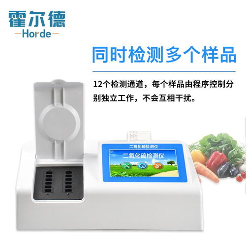 電子發(fā)燒友企業(yè)號(hào)產(chǎn)品列表,半導(dǎo)體,電子元器件芯片產(chǎn)品資料