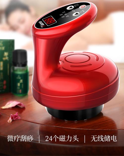 米家生態通用電動刮痧儀器家用非淋巴疏通經絡刷全身通用拔罐